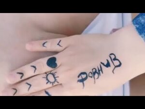 Thumb 5